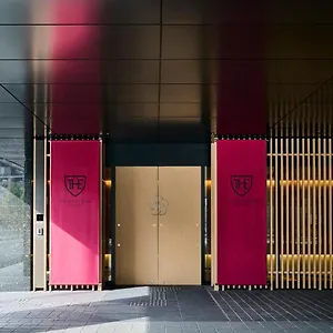 4* Hotel The Royal Park Umekoji