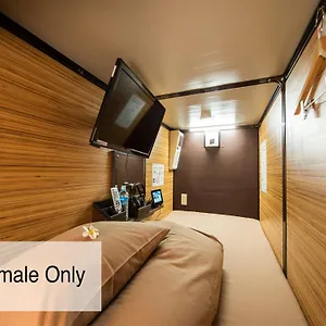 2* Capsule hotel Capsule Anshin Oyado Premium Shijo Karasuma