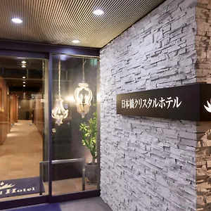 Hotel Nipponbashi Crystal Osaka