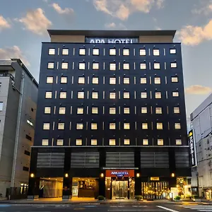 Apa Hatchobori Ekiminami Tokio