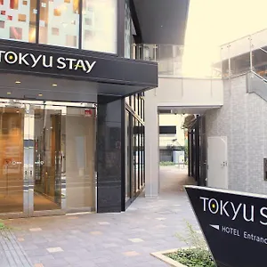 ホテル 東急ステイ新宿 東京都