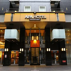 Hotel Apa Ningyocho Ekikita Tokyo
