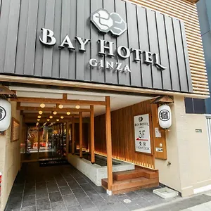 Ginza Bay Capsule hotel Tokyo