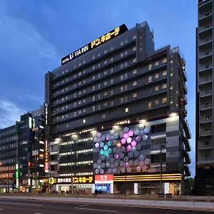 Via Abeno Tennoji Osaka