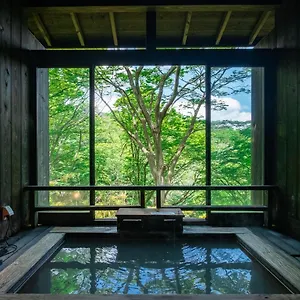 Nagominoyado Hanagokoro Hakone