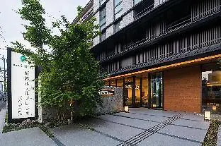 Shizutetsu Hotel Prezio Kyoto Karasumaoike