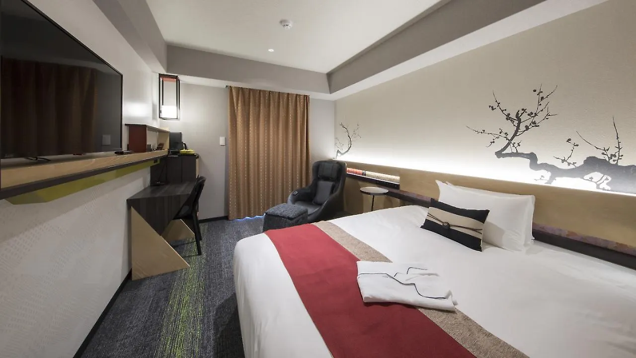Shizutetsu Hotel Prezio Kyoto Karasumaoike