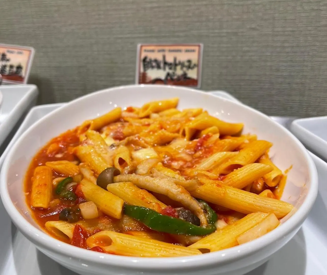 Shizutetsu Hotel Prezio Kyoto Karasumaoike