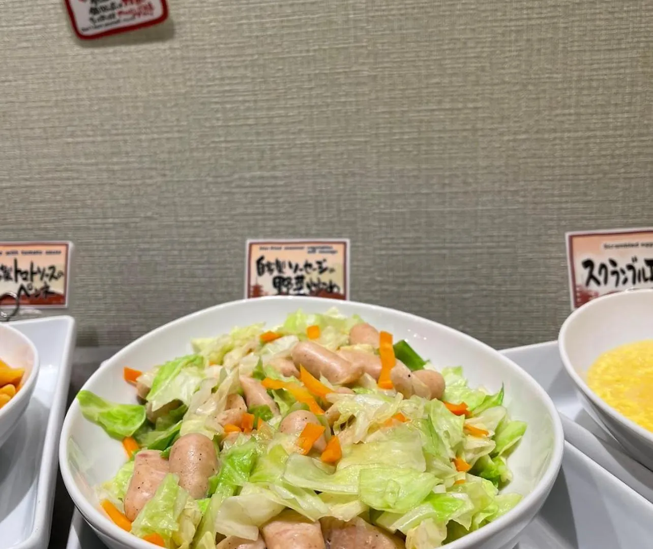 Shizutetsu Hotel Prezio Kyoto Karasumaoike 3*,  Japan