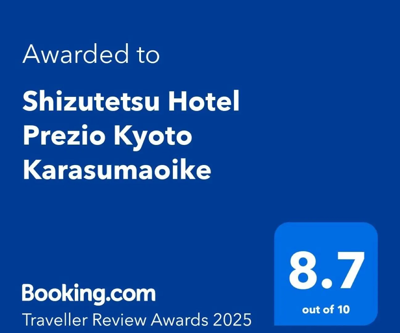 ***  Shizutetsu Hotel Prezio Kyoto Karasumaoike Japan
