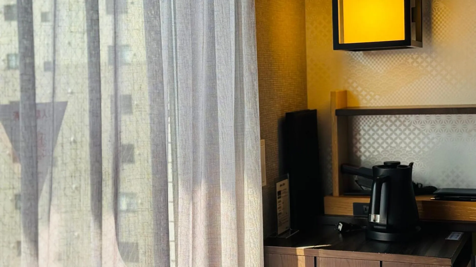 Shizutetsu Hotel Prezio Kyoto Karasumaoike Japan