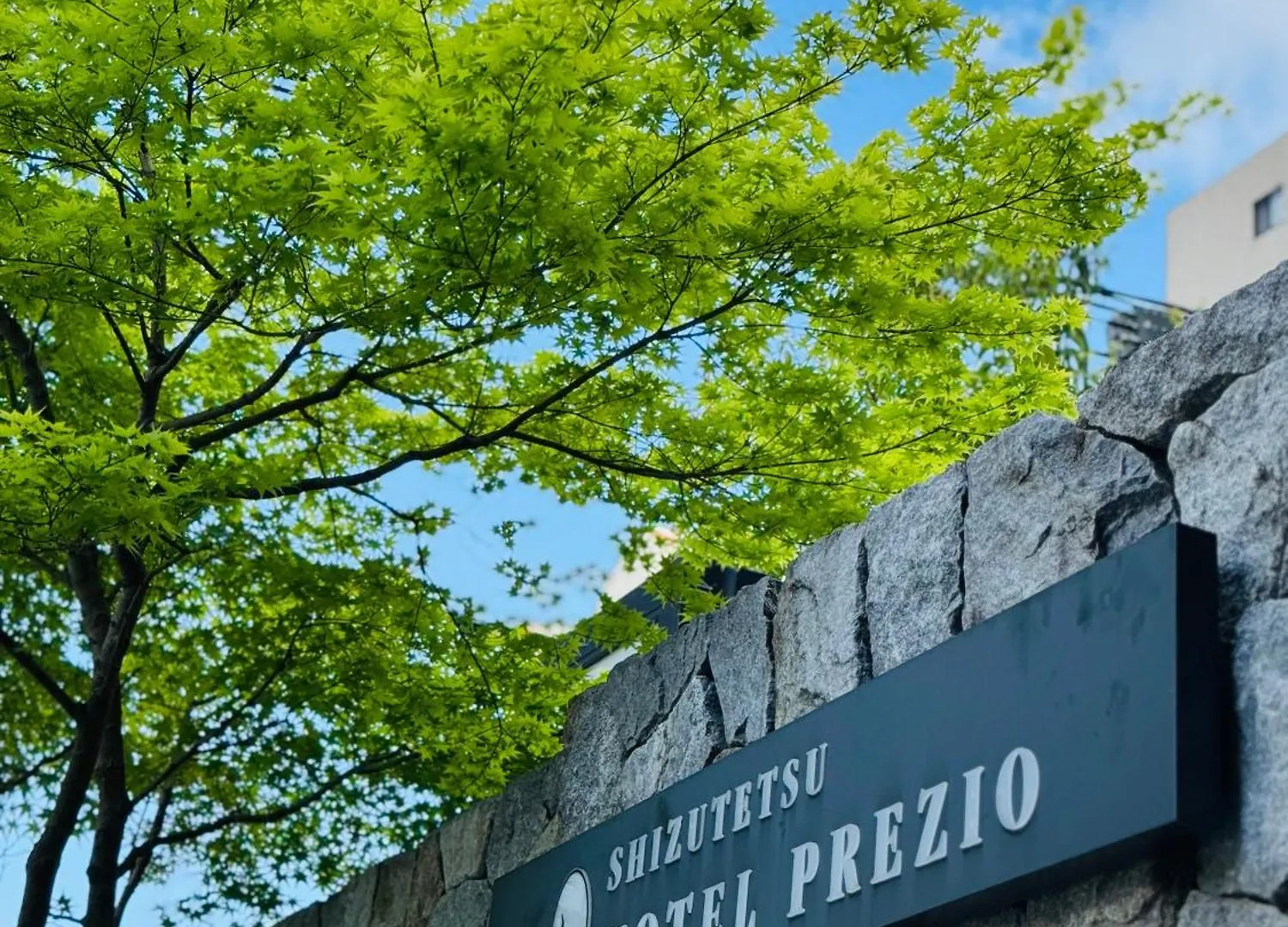 Shizutetsu Hotel Prezio Kyoto Karasumaoike location