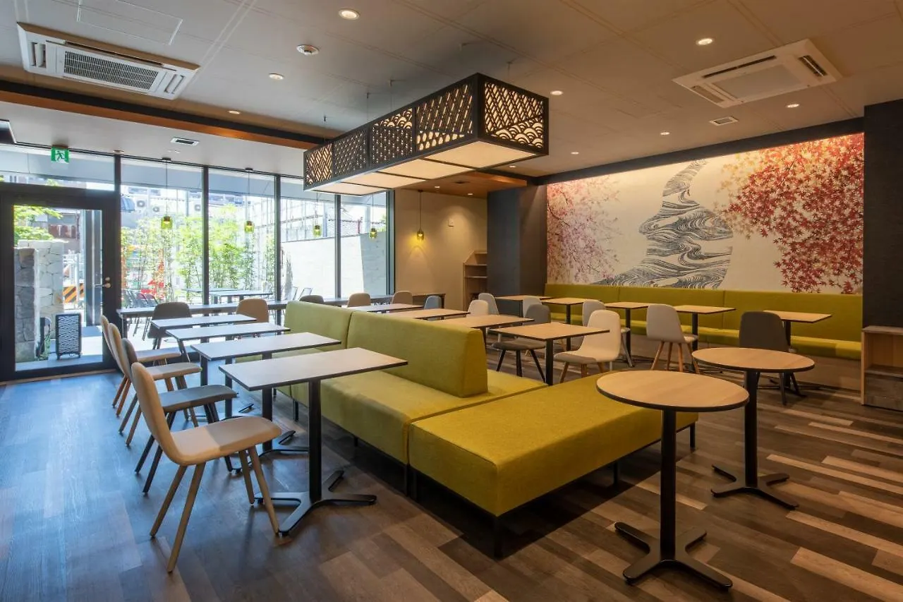 Shizutetsu Hotel Prezio Kyoto Karasumaoike 3*,