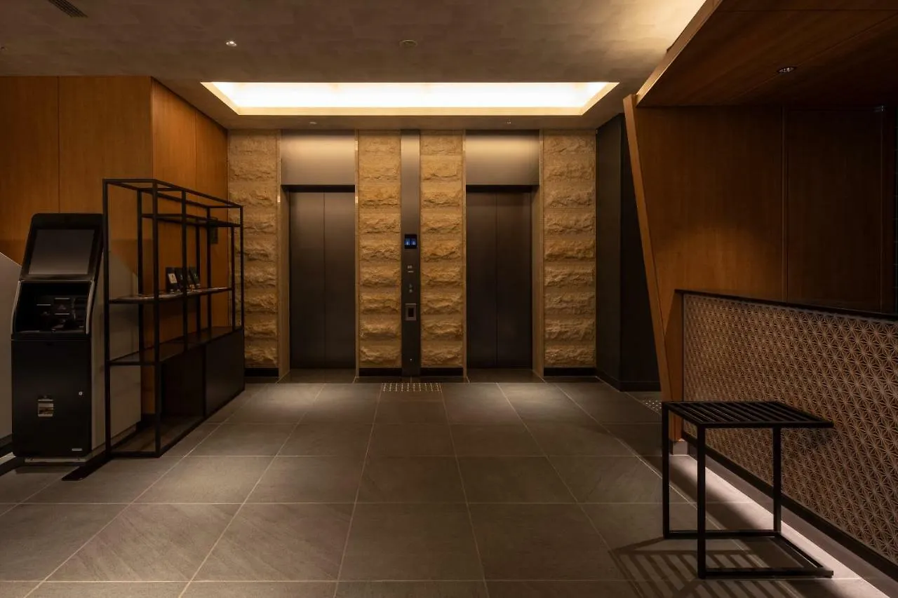 Shizutetsu Hotel Prezio Kyoto Karasumaoike 3*,  Japan