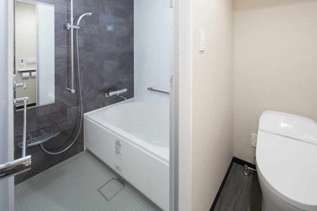 Shizutetsu Hotel Prezio Kyoto Karasumaoike Japan