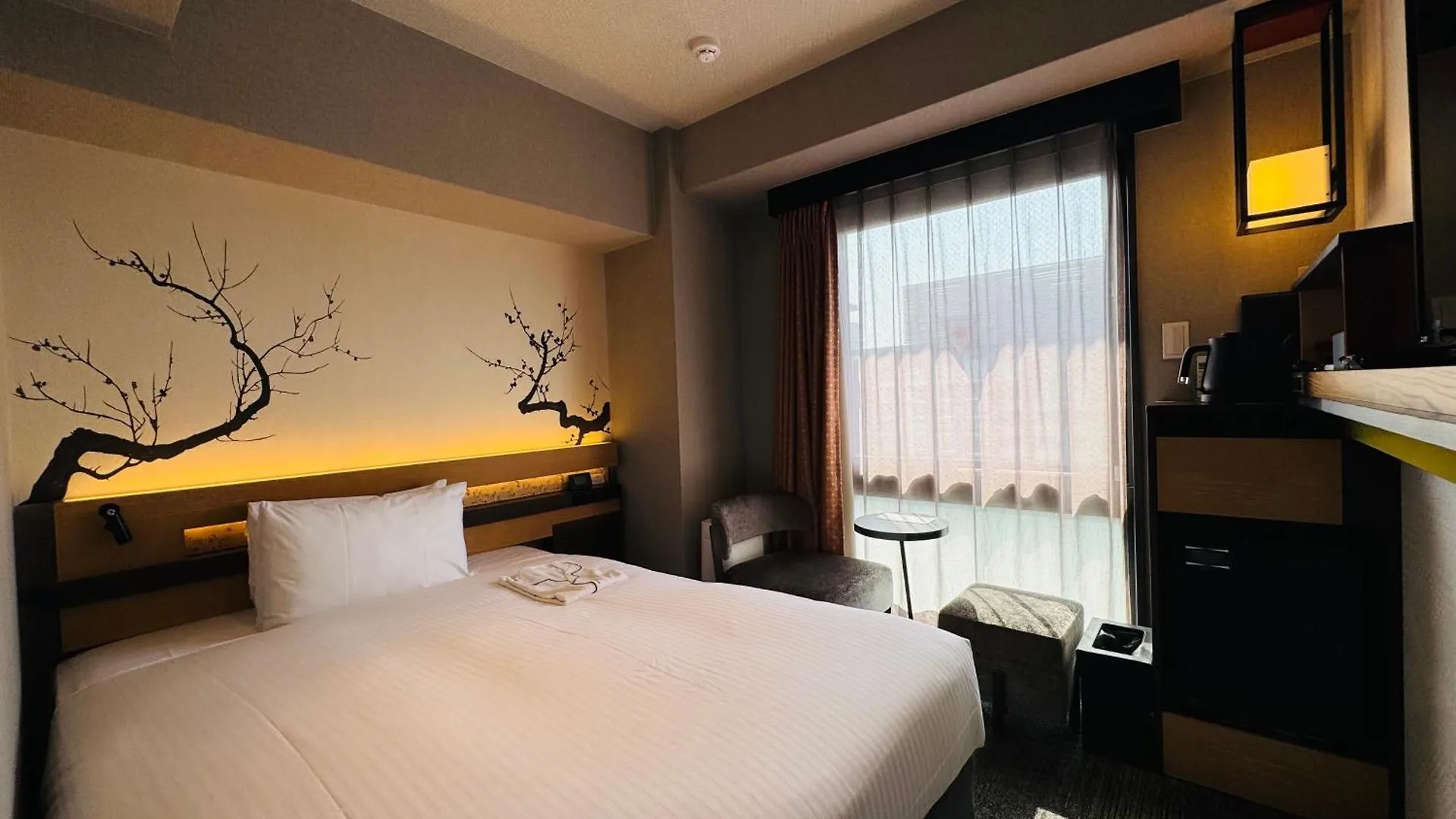 Shizutetsu Hotel Prezio Kyoto Karasumaoike